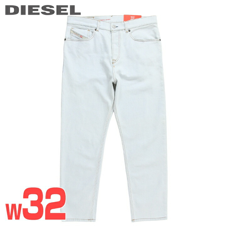 ■DIESEL ディーゼル メンズ■ヴィンテージウォッシュ製作 レギュラー相応う テーパード デニム ジーンズ ズボン下【2005-D-FINING】【W32L30】【ライトインディゴブルー】die-m-p-f8-48h 《製造業者願望すること受け売り必要経費46,200円》