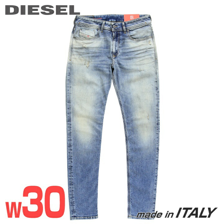 楽天市場】□DIESEL ディーゼル メンズ□ヴィンテージダメージ加工