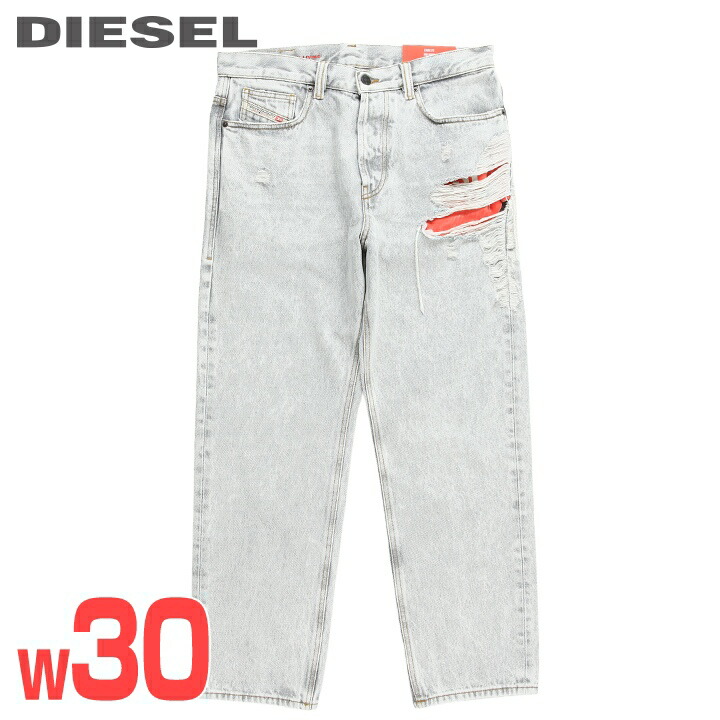 ■DIESEL ディーゼル メンズ■ヴィンテージデストロイダメージ加工 ルーズフィット ストレート ジーンズ デニム パンツ【2010】【W30L30】【グレー】die-m-p-f8-4a9 《メーカー希望小売価格53,900円》