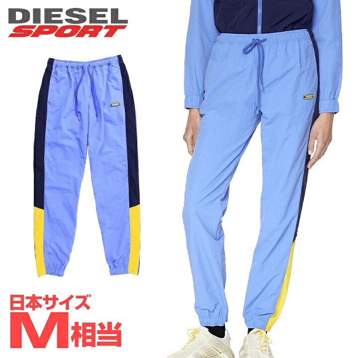 ★DIESEL SPORT ディーゼル運動競技 レディース★55DSL 酉の方角天然ゴム ドロ同盟罷業 姿勢伝達ルート UVとり捨てる 貨物自動車ズボン下【AWWB-SWEANG-HT25】【大きさS】【1大きさ程大きめの大きさ感】【青み】die-l-p-f8-815 《製造業者願望すること受け売り必要経費31,900円》