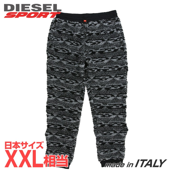 ■DIESEL SPORT ディーゼル運動競技 メンズ■酉の方角天然ゴム ドロ同盟罷業 総柄 ジップポケット フリースパンツ【AMSB-RELAMN-RW33】【大きさXL】【1大きさ程大きめの大きさ感】【黒いこと】die-m-p-f8-72p 《製造業者願望すること受け売り必要経費56,100円》