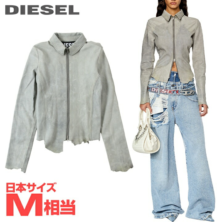 楽天市場】☆DIESEL ディーゼル レディース☆羊革 本革 デニム