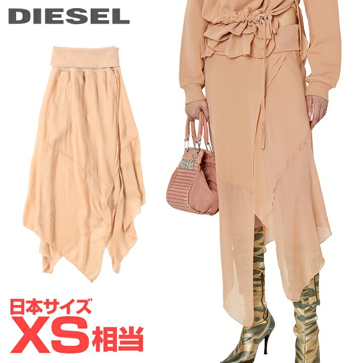 ★DIESEL ディーゼル レディース★ウエストゴム フレア アシンメトリー シースルーシフォンスカート【O-ROL】【サイズXXS】(XS相当)【ピンク系】die-l-s-g4-240 《メーカー希望小売価格46,200円》