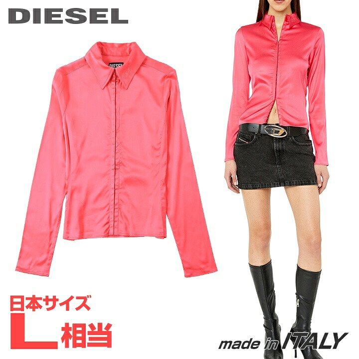 ★DIESEL ディーゼル レディース★オーバルDワンポイント刺繍 レギュラーフィット フロントフック 長袖サテンシャツ【C-BREA】【サイズ44】(L相当)【ビビッドピンク】die-l-t-g4-26a 《メーカー希望小売価格46,200円》
