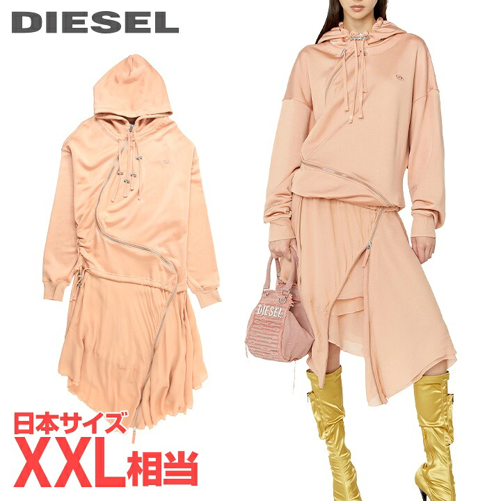★DIESEL ディーゼル レディース★アシンメトリー 異素材ミックス シフォン オーバルDワンポイント刺繍 スウェットワンピース【D-ABANAZIP】【サイズXL】(XXL相当)【ピンク系】die-l-t-g4-2h7 《メーカー希望小売価格92,400円》