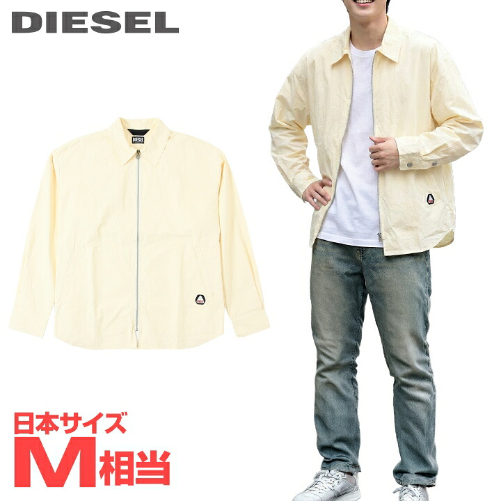 楽天市場】□DIESEL ディーゼル メンズ□薄手 ジップアップ ブルゾン