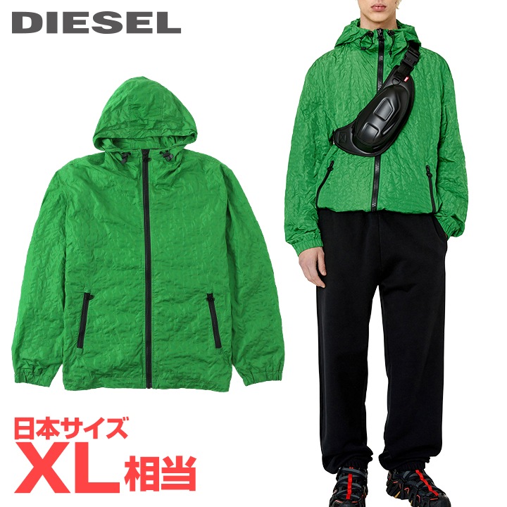 ■DIESEL ディーゼル メンズ■モノグラムデザイン オーバルDロゴジッププル メッシュ裏地 ナイロンジャケット【J-WARRET-MON】【サイズ50】(XL相当)【グリーン】die-m-o-g4-01m 《メーカー希望小売価格82,500円》 29,850円