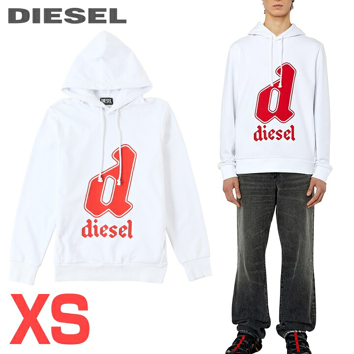 ■DIESEL ディーゼル メンズ■ロゴタイプ刷り上げる レギュラー填まる 長袖 スウェットパーカー【S-GINNOUT】【大きさXS】【白いこと】die-m-t-g4-16p 《製造業者願望すること受け売り通貨価値23,100円》