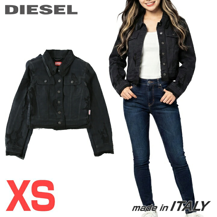 ★DIESEL ディーゼル レディース★パク・ジェボム JAY PARK共同研究 韓国 K-POP ピールオフ産業 ジーンズ上衣【KR-DE-SLIMMY】【大きさXS】【黒いこと】die-l-o-g4-760 《製造業者願望すること受け売り通貨価値110,000円》