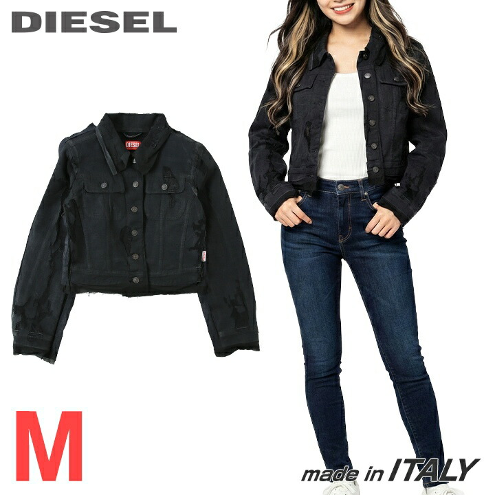 ★DIESEL ディーゼル レディース★パク・ジェボム JAY PARK共同研究 韓国 K-POP ピールオフ産業 ジーンズ上衣【KR-DE-SLIMMY】【大きさM】【黒いこと】die-l-o-g4-762 《製造業者願望すること受け売り通貨価値110,000円》