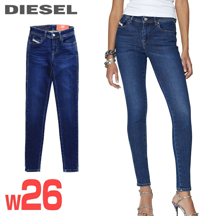 ★DIESEL ディーゼル レディース★ウォッシュ加工 スーパーストレッチ スーパースキニー ジーンズ デニム パンツ【2017-SLANDY】【W26L32】【ダークインディゴブルー】die-l-p-g4-42w 《メーカー希望小売価格29,700円》