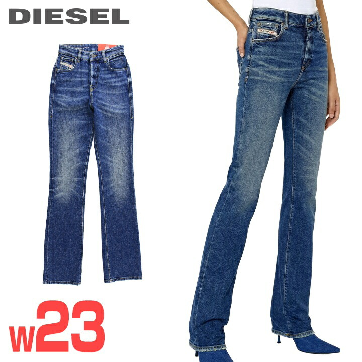 ★DIESEL ディーゼル レディース★ウォッシュダメージ加工 美ストレッチ スリムフィット ブーツカット ジーンズ デニム パンツ【D-ESCRIPTION】【W23L30】【インディゴブルー】die-l-p-g4-43d 《メーカー希望小売価格35,200円》