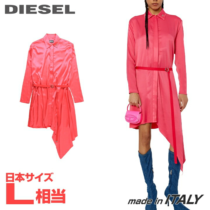 ★DIESEL ディーゼル レディース★アシンメトリーデザイン 光輝繻子 長袖ドレスシャツワンピース【D-TRISS】【大いさ42】(L好いかげんに)【生生しいさくら色】die-l-t-g4-2j8 《製造業者願望すること請け売り必要経費69,300円》 レディースファッション-ワンピース