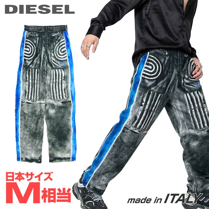 ■DIESEL ディーゼル メンズ■酉の方角予防医学 ドロ同盟罷工 騙し絵 刷り上げる ルーズフィットパンツ【P-FERGY-PRINT-NEW】【大きさ46】(M好いかげんに)【黒いこと】die-m-p-g4-0aj 《製造会社願望すること受け売り通貨価値69,300円》
