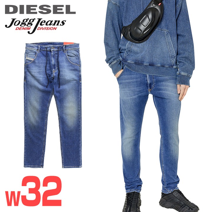 ■DIESEL ディーゼル メンズ■ウエストドロスト 伸ばすこと テーパード スウェットデニム ジョグジーンズ ズボン下【KROOLEY-Y-T】【W32L32】【インディゴブルー】die-m-p-g4-36m 《製造業者願望すること受け売り必要経費53,900円》