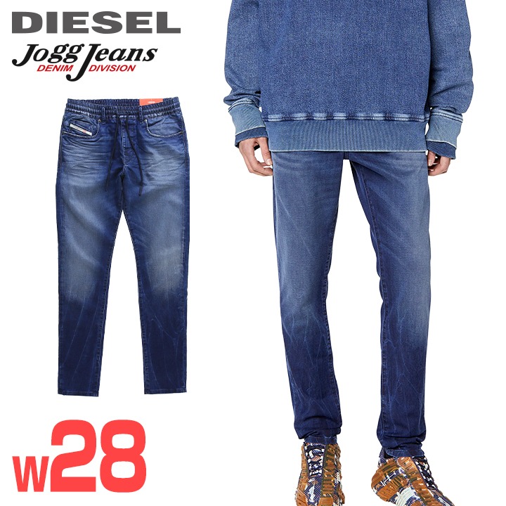 ■DIESEL ディーゼル メンズ■酉の方角天然ゴム ドロ同盟罷業 伸ばすこと スウェットデニム ジョグジーンズ ズボン下【D-STRUKT】【W28L32】【ダークインディゴブルー】die-m-p-g4-387 《製造業者願望すること受け売り必要経費53,900円》