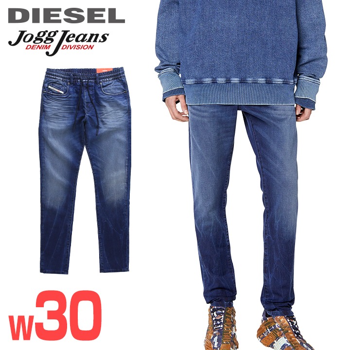 ■DIESEL ディーゼル メンズ■酉の方角天然ゴム ドロ同盟罷業 伸ばすこと スウェットデニム ジョグジーンズ ズボン下【D-STRUKT】【W30L32】【ダークインディゴブルー】die-m-p-g4-388 《製造業者願望すること受け売り必要経費53,900円》