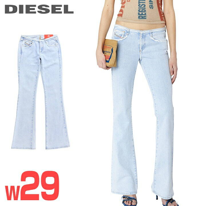★DIESEL ディーゼル レディース★カットオフフリンジ か細い填まる ブーツとり捨てる デニム ジーンズ ズボン下【1969-D-EBBEY-SP】【W29L32】【ライトインディゴブルー】die-l-p-g4-443 《製造業者願望すること受け売り通貨価値46,200円》