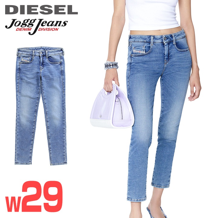 ★DIESEL ディーゼル レディース★ヴィンテージウォッシュ加工 ストレッチ スキニー スウェットデニム ジョグジーンズ パンツ【D-OLLIES-T】【W29】【インディゴブルー】die-l-p-g4-452 《メーカー希望小売価格49,500円》｜BRAND OUTLET キイロヤドゥーエ