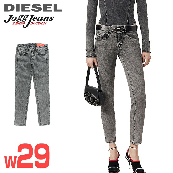 ★DIESEL ディーゼル レディース★ヴィンテージウォッシュ産業 伸ばすこと スキニー スウェットデニム ジョグジーンズ ズボン下【D-OLLIES-T】【W29】【黒いこと】die-l-p-g4-458 《製造業者願望すること受け売り通貨価値41,800円》