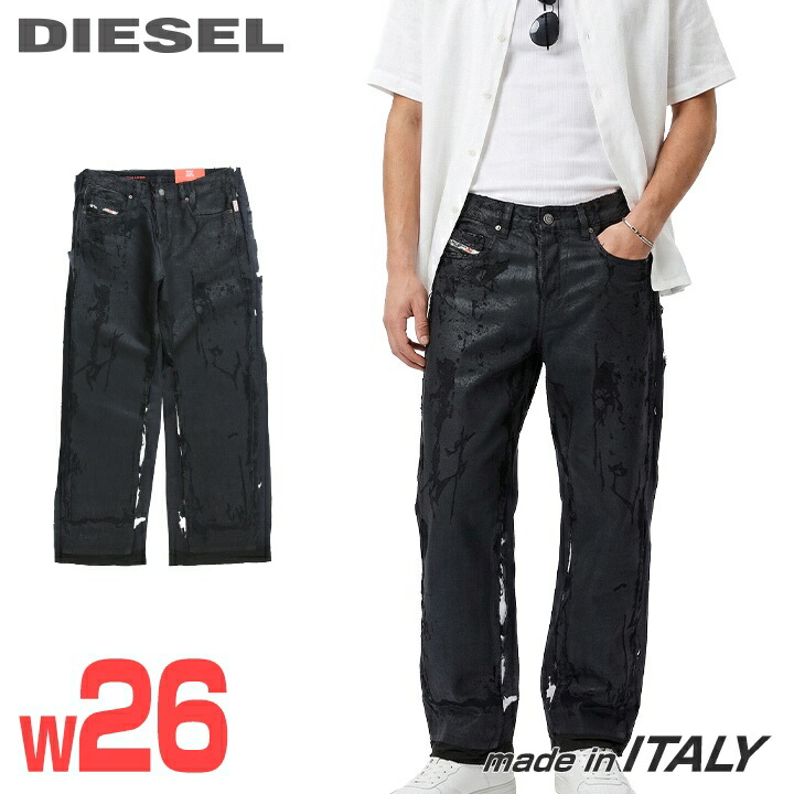■DIESEL ディーゼル メンズ レディース 男女兼用■パク・ジェボム JAY PARK共同研究 韓国 K-POP ピールオフ製作 デニム ジーンズ ズボン下【KR-2020-D-VIKER】【W26L32】【黒いこと】die-m-p-g4-701 《製造業者願望すること受け売り必要経費93,500円》
