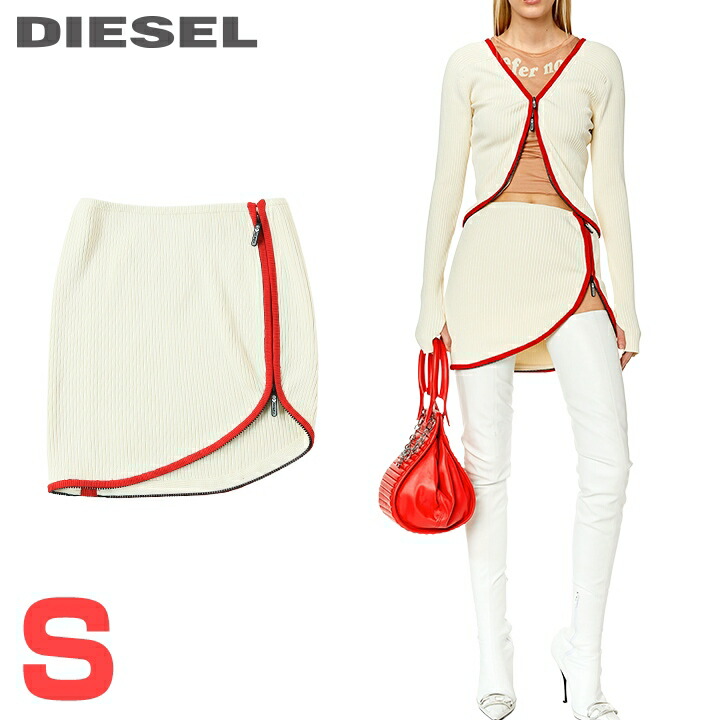 ★DIESEL ディーゼル レディース★対照色つや アシンメトリーデザイン 編み物ミニスカート【M-ONALISA】【大きさS】【象牙色白いこと】die-l-s-g4-25d 《製造会社願望すること受け売り通貨価値35,200円》