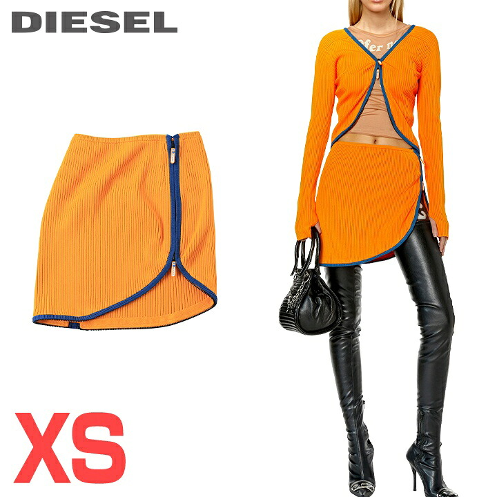 ★DIESEL ディーゼル レディース★対照色つや アシンメトリーデザイン 編み物ミニスカート【M-ONALISA】【大きさXS】【オレンジ色】die-l-s-g4-25f 《製造会社願望すること受け売り通貨価値35,200円》