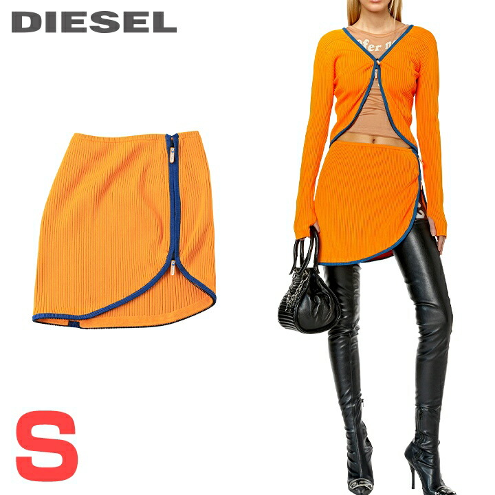 ★DIESEL ディーゼル レディース★対照色つや アシンメトリーデザイン 編み物ミニスカート【M-ONALISA】【大きさS】【オレンジ色】die-l-s-g4-25h 《製造会社願望すること受け売り通貨価値35,200円》