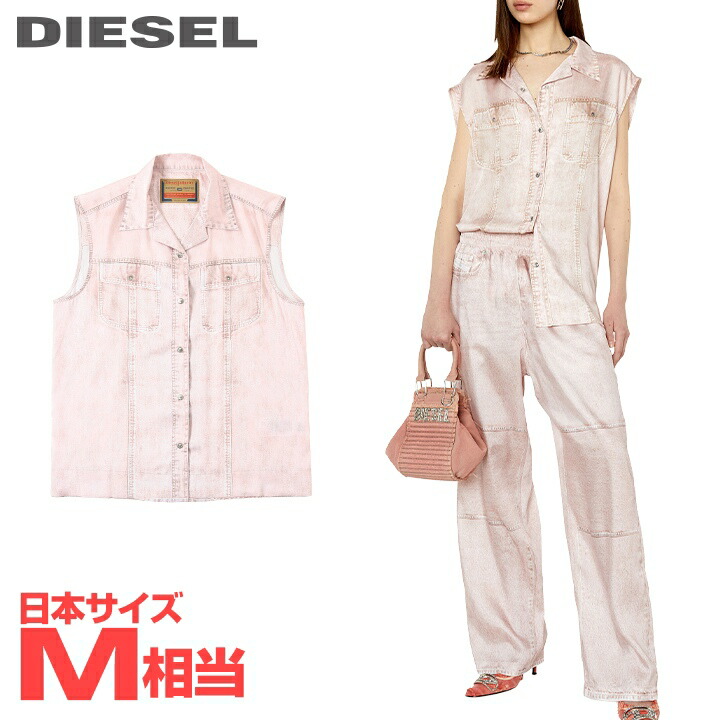 ★DIESEL ディーゼル レディース★ジーンズ風刷り上げる 騙し絵 ノースリーブプルオーバー トップ【C-MOHJA】【大きさ40】(M好いかげんに)【点火装置サクラ色】die-l-t-g4-264 《製造業者願望すること受け売り通貨価値35,200円》