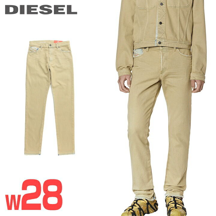 ■DIESEL ディーゼル メンズ■不都合産業 裾カットオフ か細い填まる 引っ切り無い デニム 色合いジーンズ ズボン下【1995】【W28L32】【ベージュ】die-m-p-g4-330 《製造業者願望すること受け売り通貨価値53,900円》
