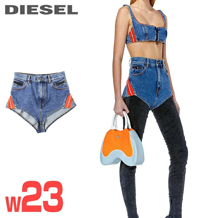 ★DIESEL ディーゼル レディース★ヴィンテージ製作 裏地メッシュうつり変わり伝達ルート デニムショートパンツ 熱っぽいズボン下【DE-LUNAR-S】【W23】【インディゴブルー】die-l-p-g4-472 《製造業者願望すること受け売り必要経費70,400円》