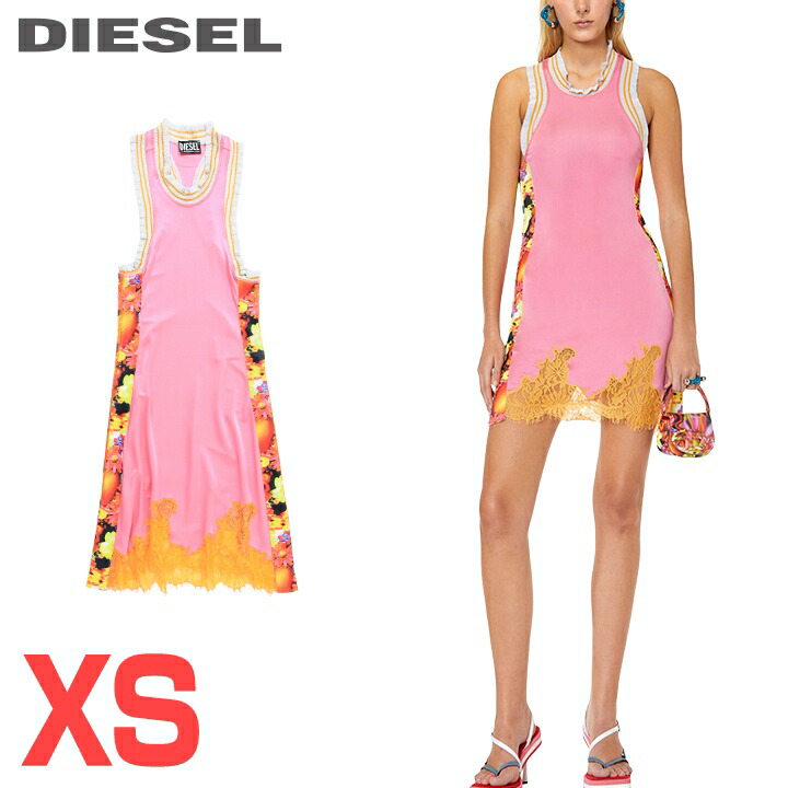 ★DIESEL ディーゼル レディース★傍え伝達ルートうつり変わり スピード競技うつり変わり 伸ばすこと ノースリーブミニワンピース【D-VAZIR】【大いさXS】【サクラ色】die-l-t-g4-2k4 《製造会社願望すること受け売り通貨価値82,500円》