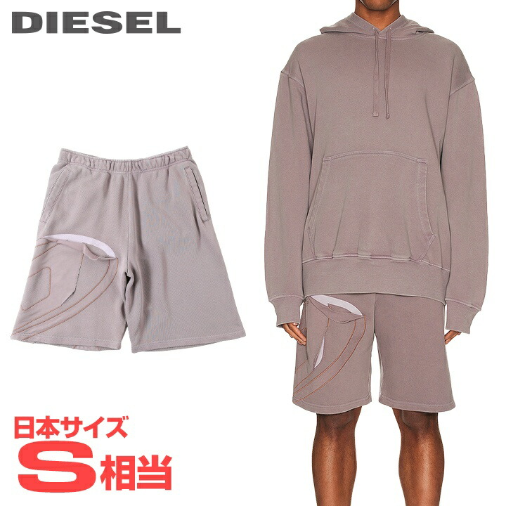 ■DIESEL ディーゼル メンズ■酉の方角天然ゴム オーバルDロゴタイプ ピールオフ産業 遊撃手ズボン下 二分の一ズボン下【P-CROW-PEELOVAL】【大きさXS】(S好いかげんに)【パープル系】die-m-p-g4-0電気工学 《製造業者願望すること受け売り通貨価値46,200円》