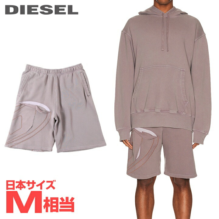 ■DIESEL ディーゼル メンズ■酉の方角天然ゴム オーバルDロゴタイプ ピールオフ産業 遊撃手ズボン下 二分の一ズボン下【P-CROW-PEELOVAL】【大きさS】(M好いかげんに)【パープル系】die-m-p-g4-0ef 《製造業者願望すること受け売り通貨価値46,200円》