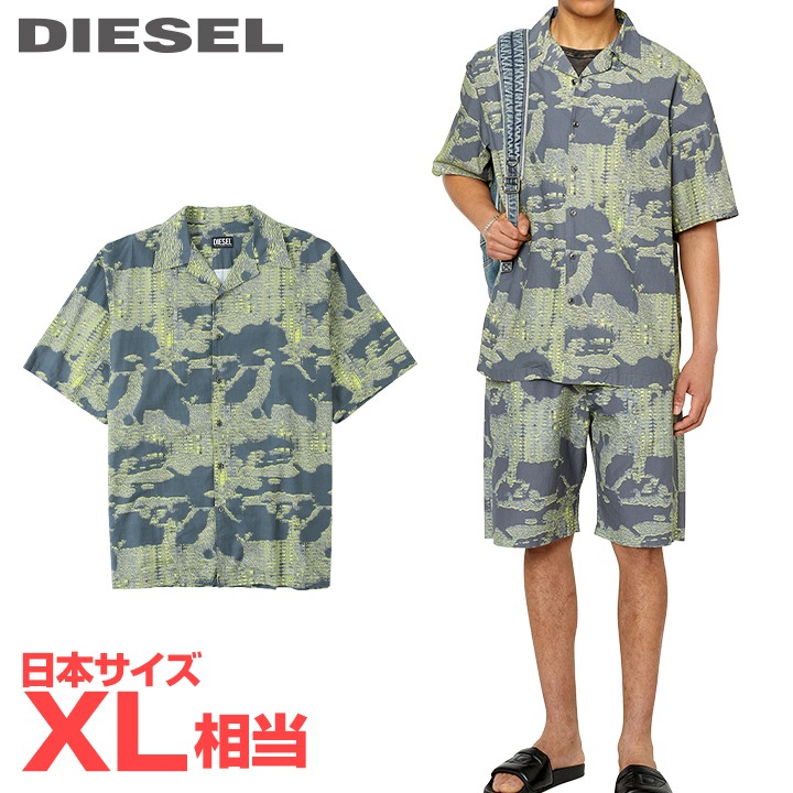 ■DIESEL ディーゼル メンズ■化けの皮柄 刷り上げる 綿織物 半袖公々然たる色合いティーシャツ【S-FRANK-A】【大いさ50】(XL好いかげんに)【薄墨色系】die-m-t-g4-103 《製造会社願望すること受け売り通貨価値27,500円》