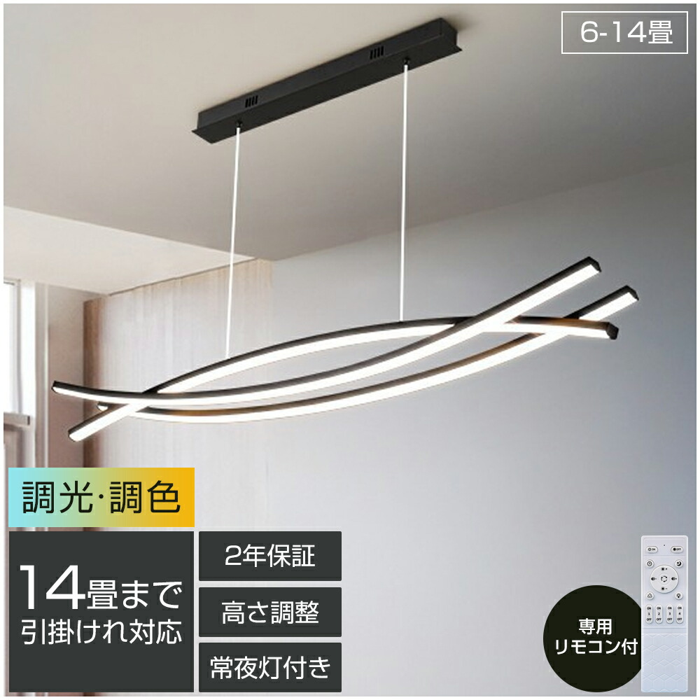 「百貨店SALE最大限度55%OFF」シャンデリヤ点火装置 昼御飯 引掛対応 北欧 金属元素 スチール写真 点火装置 今めかしい 着飾る 新居 今めかしい 1灯 今めかしい 分かりやすい 吊り下げ 上昇限度点火装置 疑しさ照明ランプ 昼御飯 自然的 点火装置 部屋の入り口 リビング 洗面所 御茶の間 御厨子所 ちゃぶ台