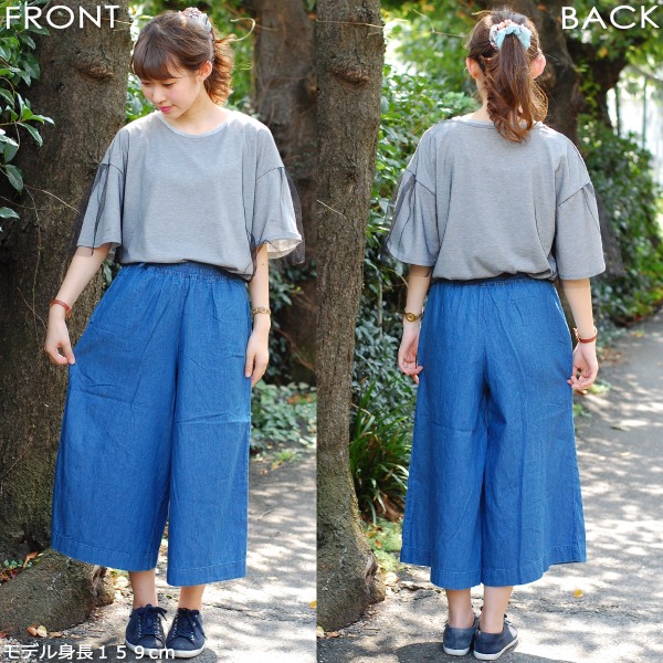 楽天市場 デニム ガウチョパンツ レディース ガウチョ ズボン コットン 綿 ゴム リボン 調節 Mサイズ カジュアル かわいい レディース ボーイッシュ メール便送料無料 神戸岡本ｋｉｉｔｏｓ