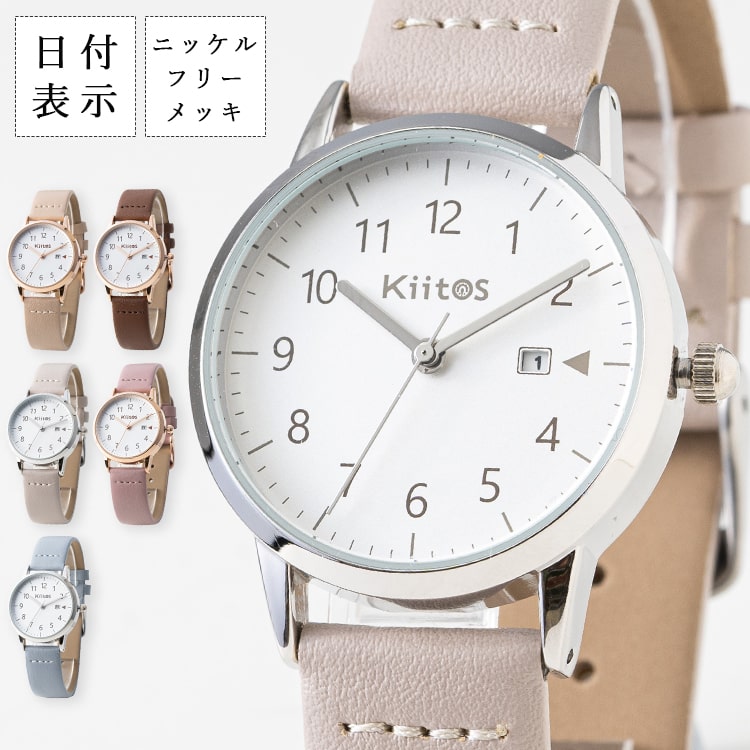 シンプル　腕時計　華奢　【お値下げ不可】 待望のKUOE新作商品が入荷しました！！｜時計倉庫トキア＋