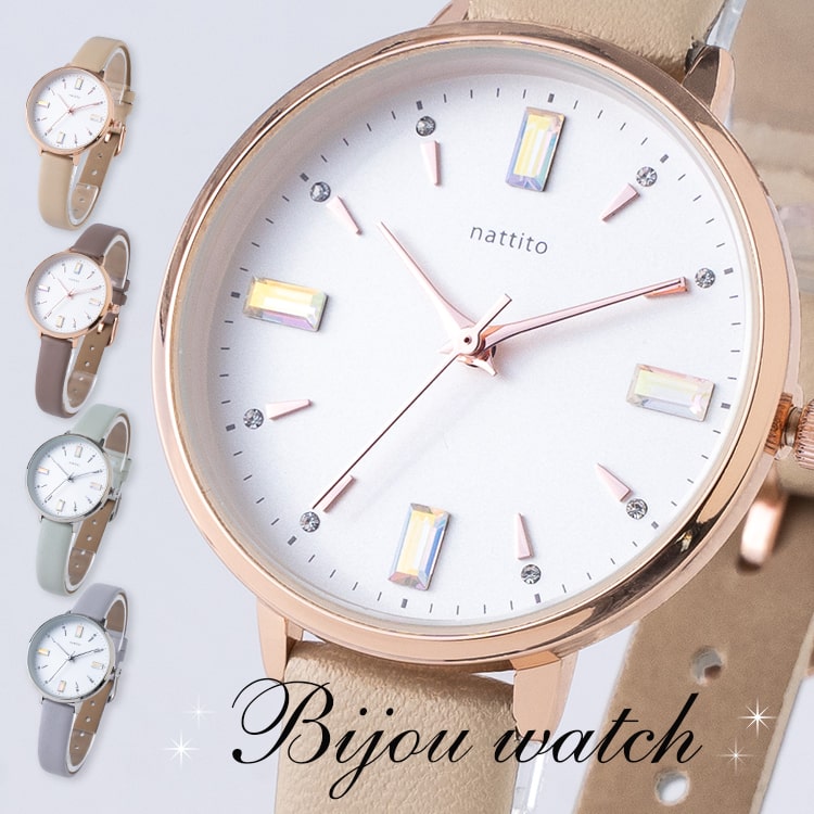 腕時計 レディース スワロフスキー Swarovski 大人 超激安特価 おしゃれ かわいい ブランド シンプル ビジュー ストーン 代 母の日 仕事 女性 見やすい 日本製ムーブメント ギフト プレゼント 40代 1年間のメーカー保証付 メール便送料無料 30代 オフィス