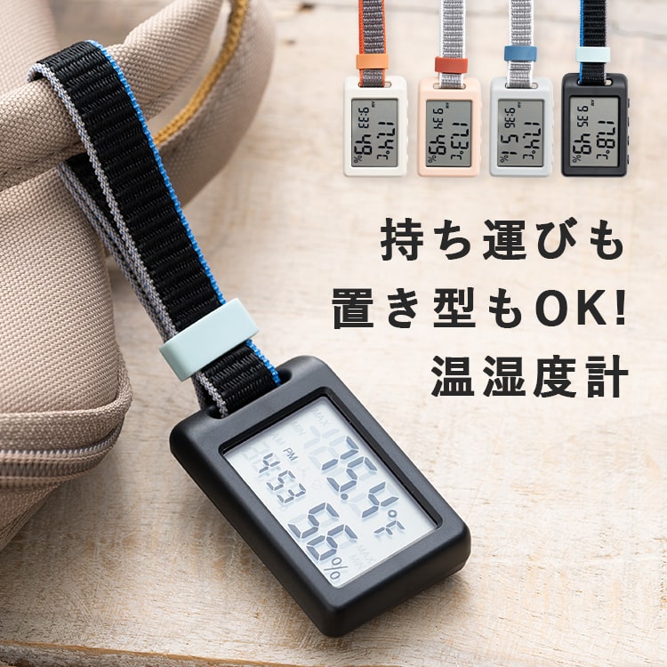 新品 最終価格！メーカー保証付 100V50Hz スタックサウナタイマー12分計 スタック サウナタイマー 12分計 50Hz - 調理器具のSHOKUBI