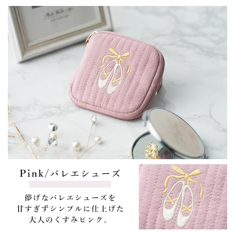 新作ウエア ROOMコラボ 小さめ コンパクト 携帯用 刺繍 アクセサリーポーチ その他