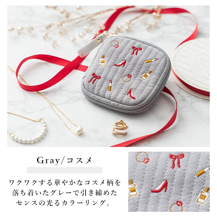 ROOMコラボ アクセサリーポーチ 刺繍 携帯用 コンパクト 小さめ