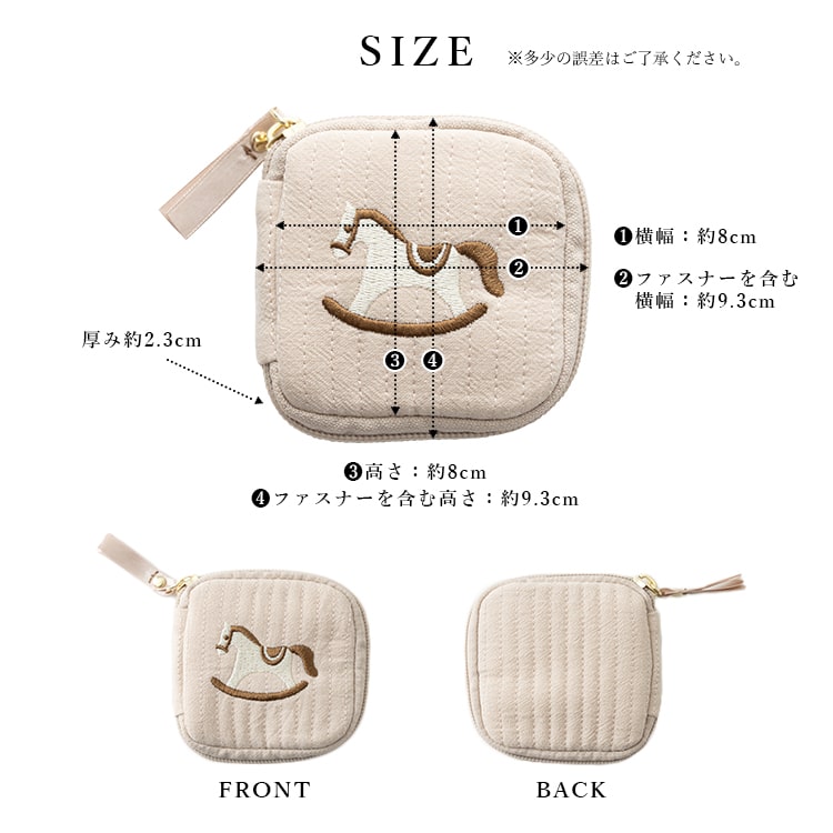 ROOMコラボ アクセサリーポーチ 刺繍 携帯用 コンパクト 小さめ