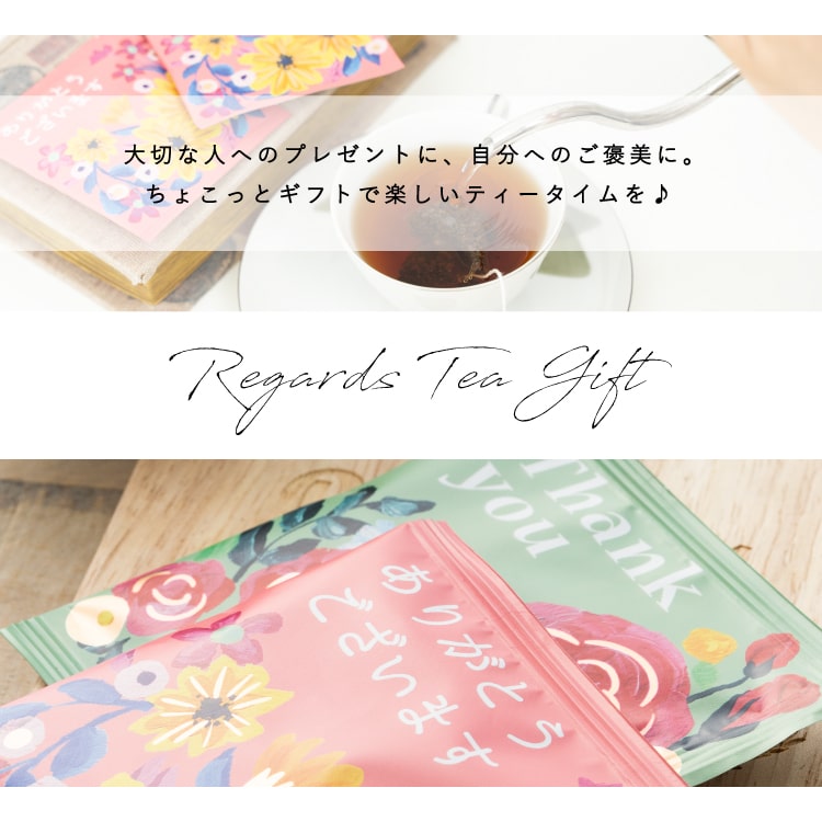 アップルティー様♡ありがとうございます♡ 🌸💓桜咲乃愛💓🌸.*・ﾟおうさきのあ💓jungletokyo