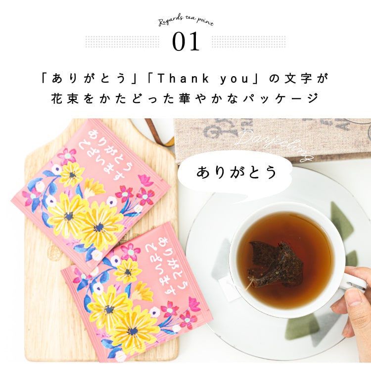 Y.K&R.K様♡ありがとうございます♡ 中井りか | あぶこなちゃんTしゃつ | Instagram