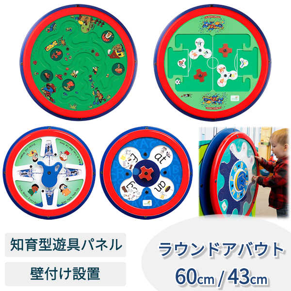 楽天市場】Bornelund ボーネルンドルーピング キッズコーナー Joy Toy 