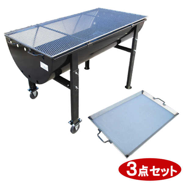 バーベキュー コンロ 大型 超大型 大人数 イベント 大型コンロ bbq グリル バーベキューコンロ 日本製 おすすめセット 【BBQコンロ 1200型 3点セット】コンロ1200型 + エキスパンド焼きアミ(特大) + 鉄板(中)|犬 BBQ 看板 ネットの店キートス