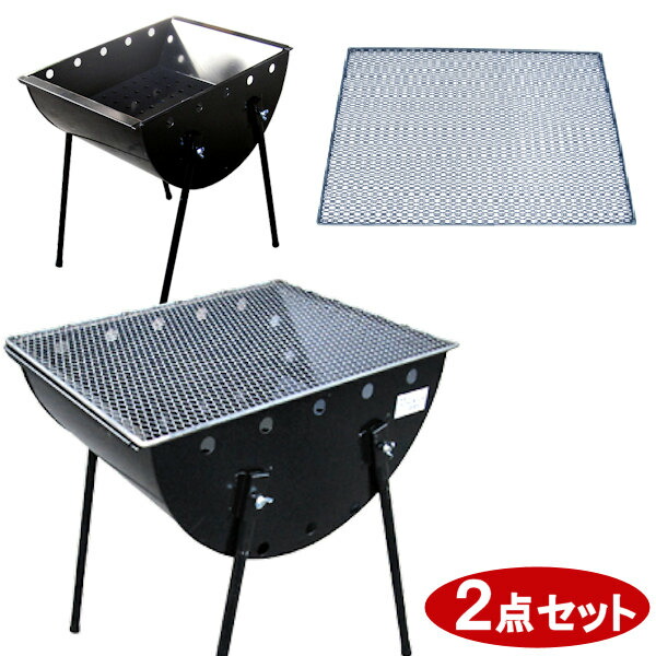 丸焼き コンロ 大型 中型 大人数 御勤め用 出来事 グランピング 大型コンロ bbq 食べ物屋 丸焼きコンロ 日本製 おすすめ書き割り 【BBQコンロ 650型 2点 焼き意中の女書き割り】コンロ650型 + エキスパンド焼き意中の女（中）