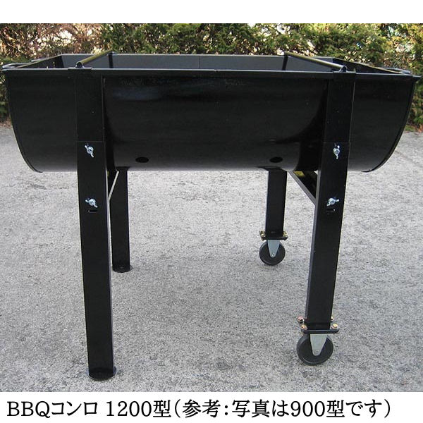今ならほぼ即納 1800型 バーベキューコンロ 職人手作りの らくらく移動 業務用としても大活躍 かんたん組立 キャスター付きで カシワ アウトドア K1800