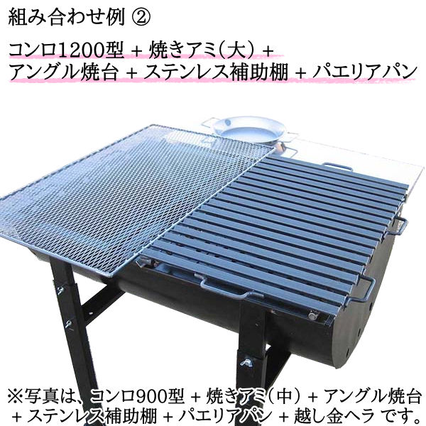 超大型 業務用でも qコンロ 10型 キャスター付き 職人手作り こだわり 安心の国内生産 Lojascarrossel Com Br